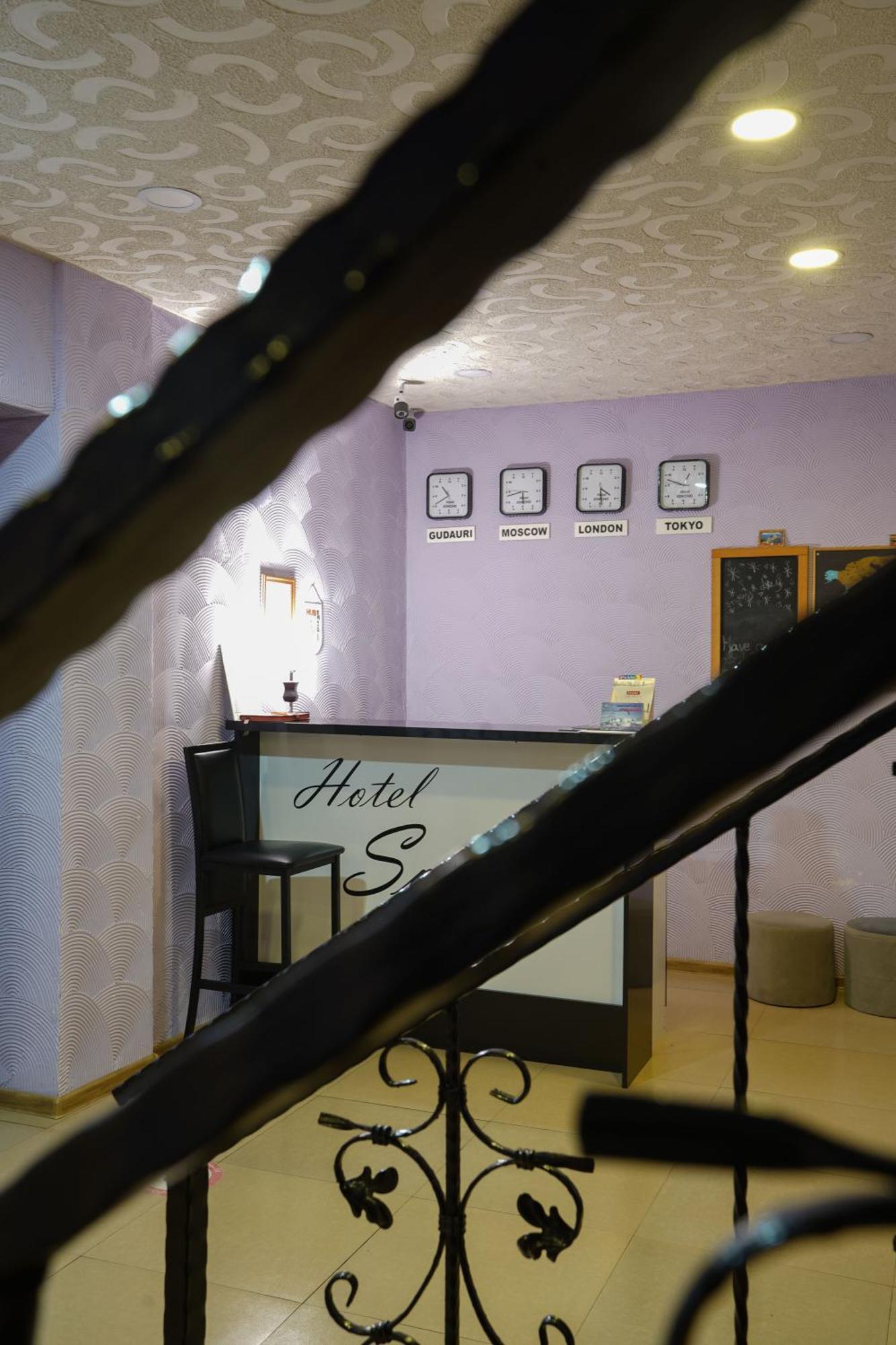 Soncho Gudauri Hotel Ngoại thất bức ảnh