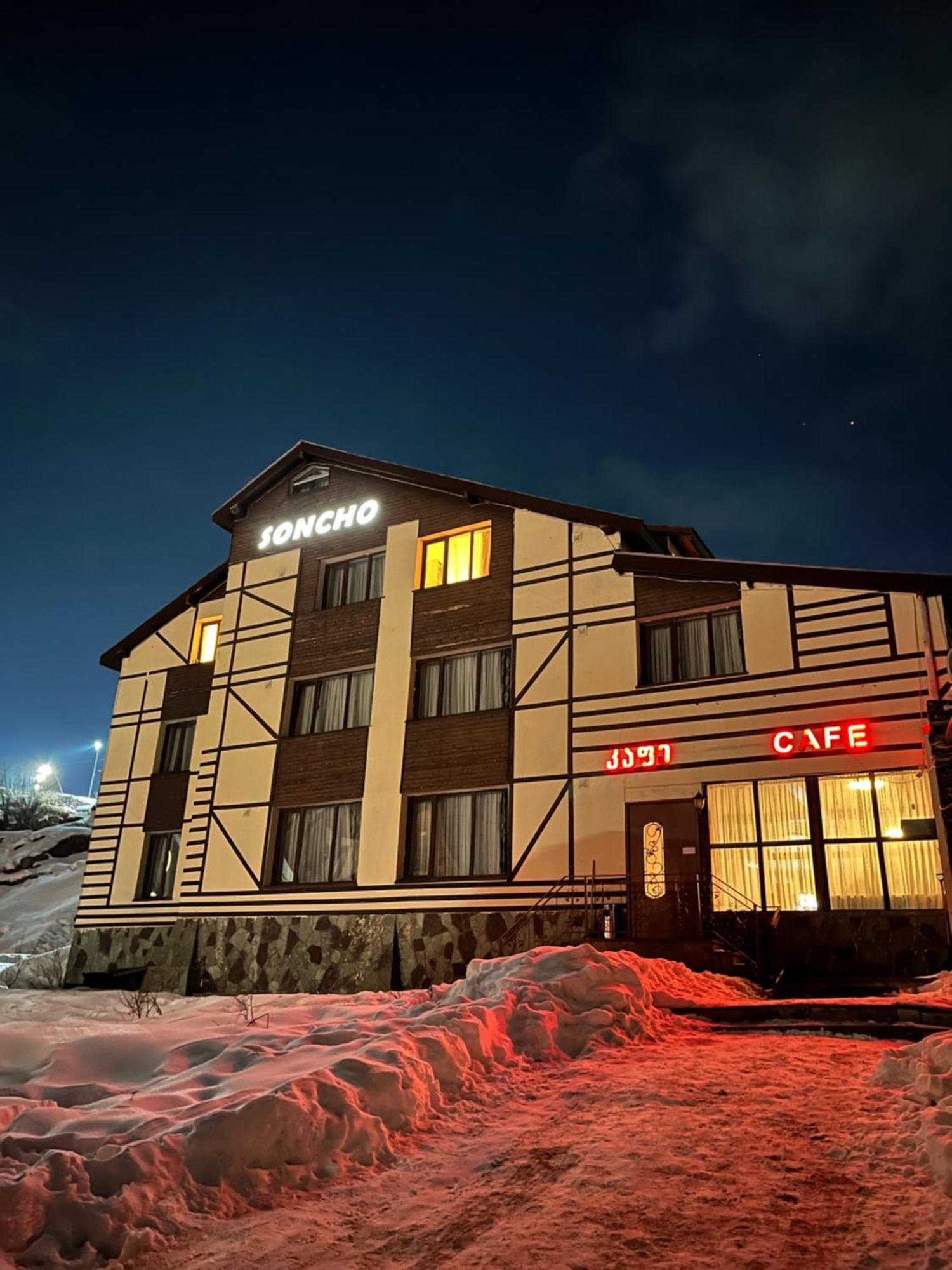 Soncho Gudauri Hotel Ngoại thất bức ảnh